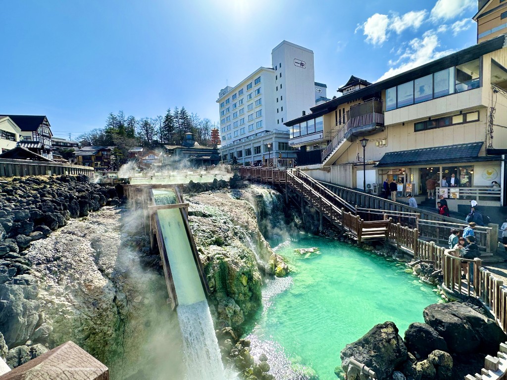 Onsen