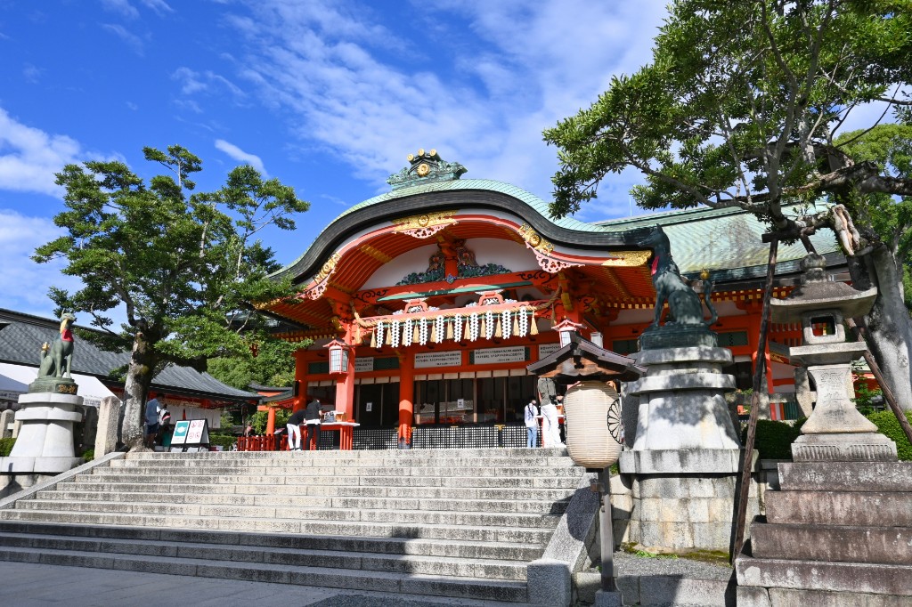 Shrines