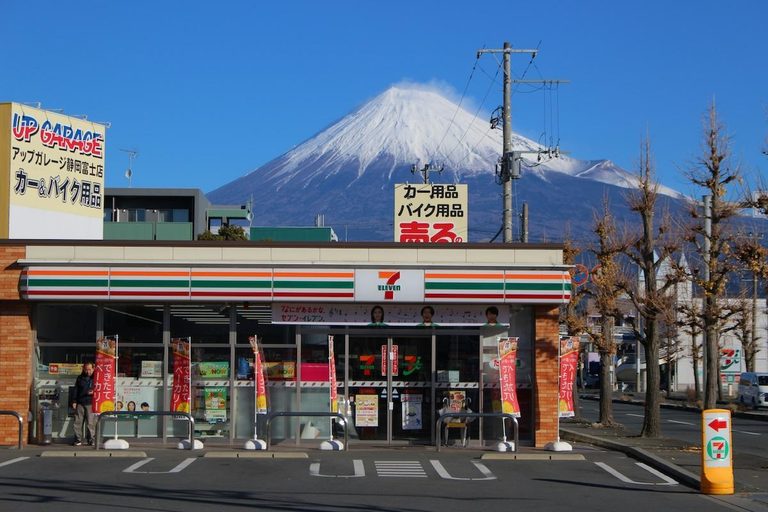 Japan Convenience Store Guide: Everything You Need to Know
