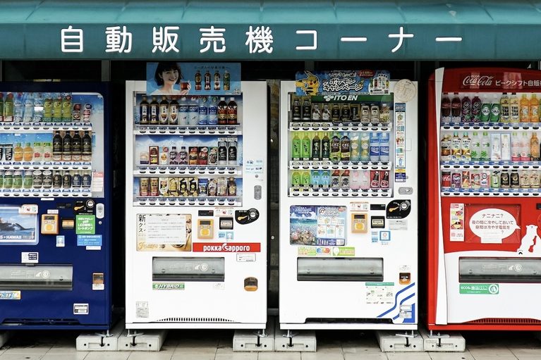 Japan Vending Machine Guide: Everything You Need to Know