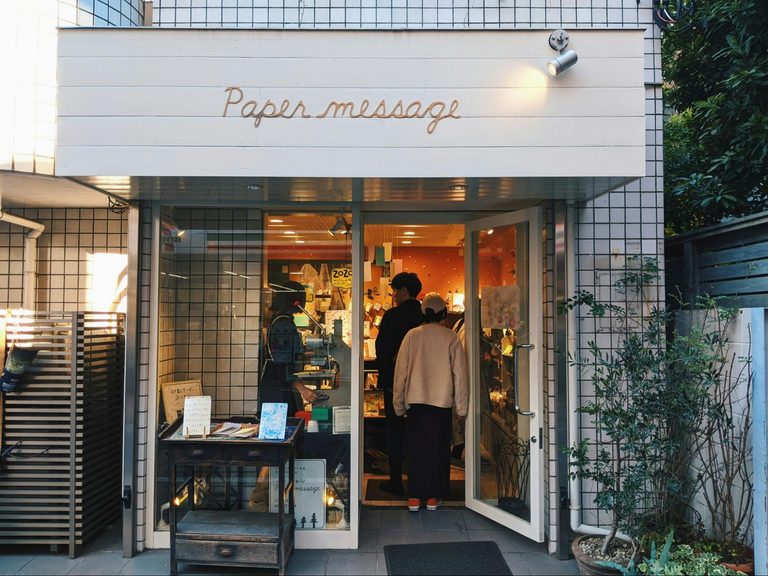 Tokyo Beauty Salon for Foreigners: Best Beauty Services
