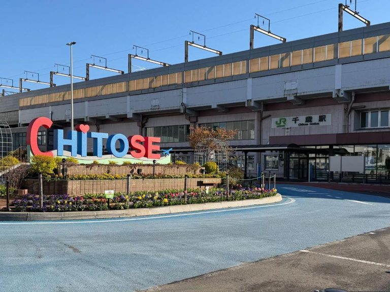Chitose Beyond the Airport: Salmon, Rivers, and Everyday Hokkaido Life