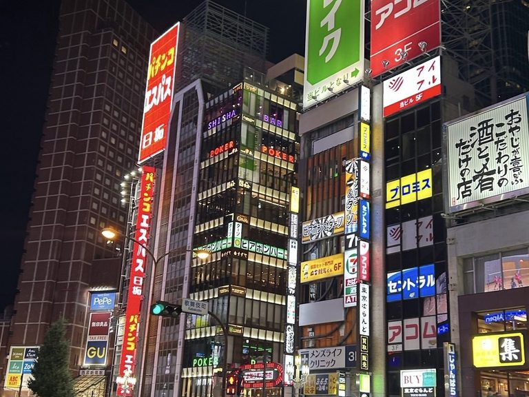 Tokyo Hidden Spots Guide: Secret Places Most Tourists Miss